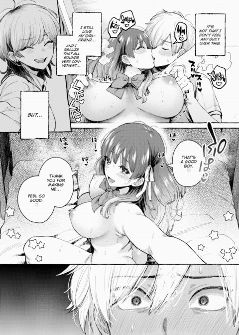 Surely Doesn't Know Chapter 1 page 22