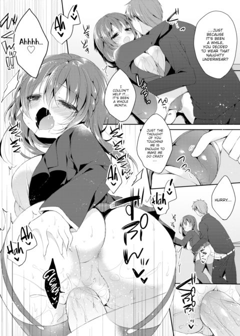 Fantasizing Aroused Maiden Chapter 1 page 3