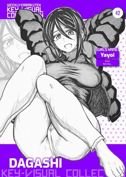 Weekly Kairakuten Key-Visual Collection 42 Chapter 1 page 1