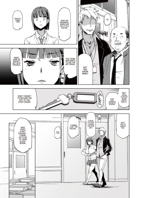I Will Gently Steal Your Girl 2 Chapter 1 page 6