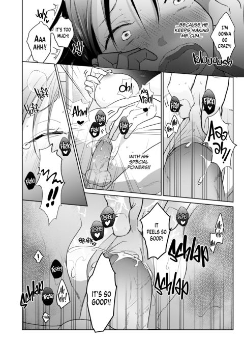 He's Not Quite Human Chapter 1 page 57