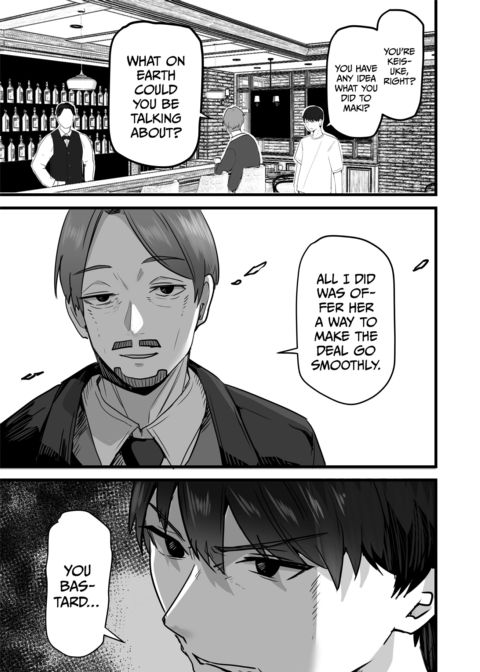 Taming a Mother With an Attitude 3 Chapter 1 page 76