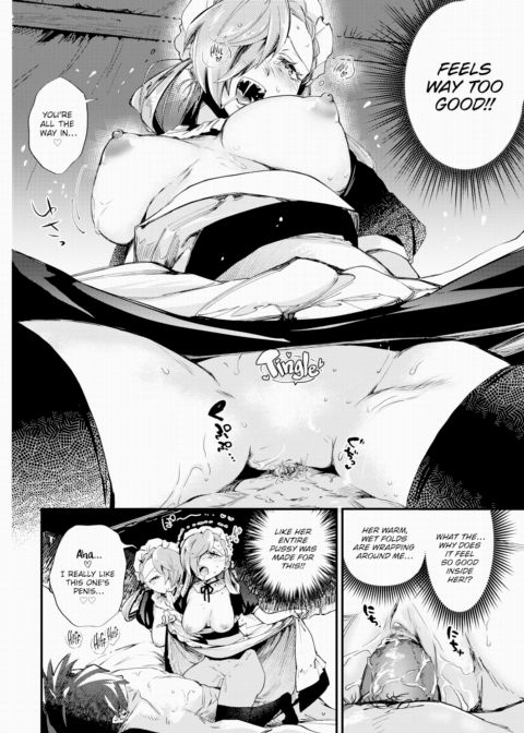 Melty Maid Trap! Chapter 1 page 14
