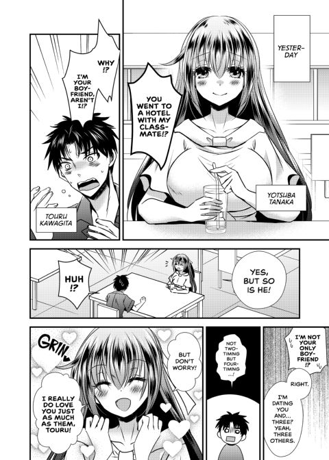 Swapping Bodies With My Cheating Ex Chapter 1 page 3