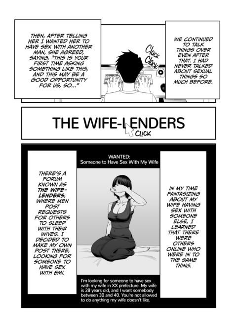 The Wife-Lenders: Emi's Turn Chapter 1 page 9