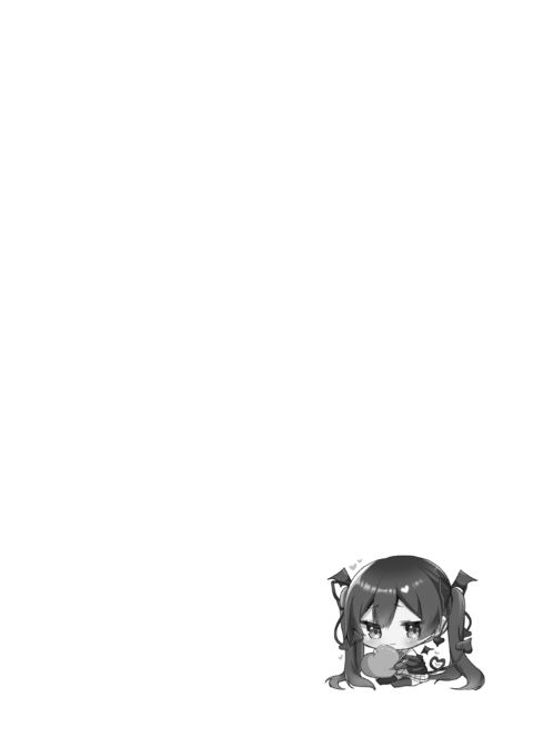 Succubus' Plan! Compilation Chapter 1 page 98
