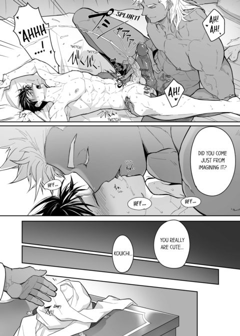 The Titan's Bride Vol.9 Chapter 1 page 72
