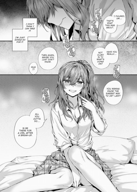 Childhood Connection Chapter 1 page 13