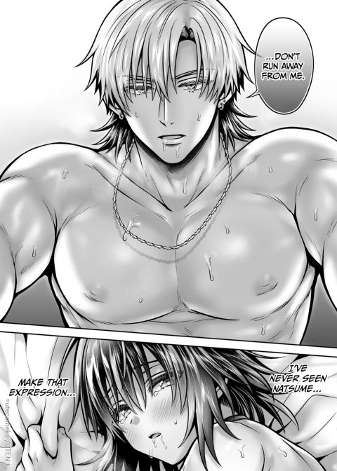 I'm a Gender Bender!? Overwhelmed by My Smart Junior's Persistent Teasing Chapter 1 page 52