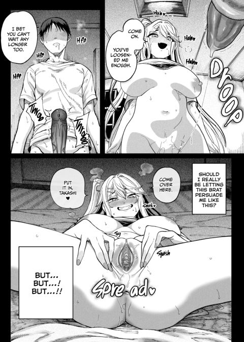 Bratty Cousin Takeover Chapter 1 page 31