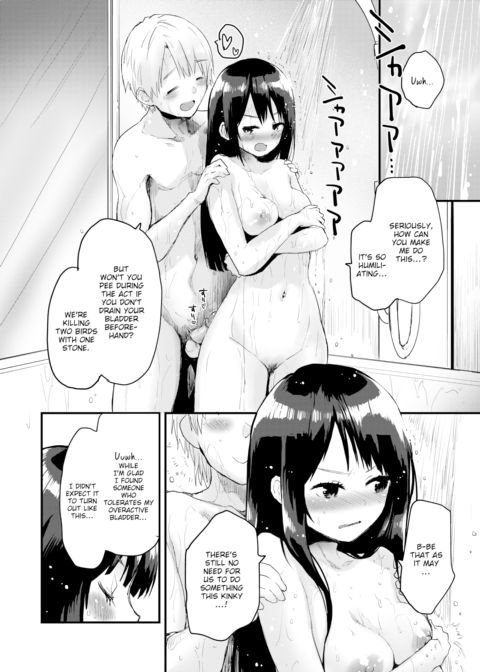 I Can't Hold It In! Prologue Chapter 1 page 4