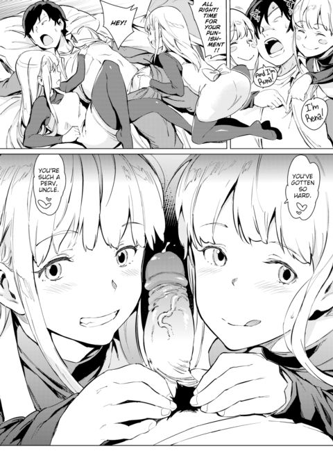 Twin Situation Chapter 1 page 4