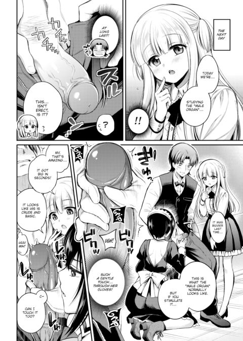 Love ❤ Lesson Chapter 1 page 10
