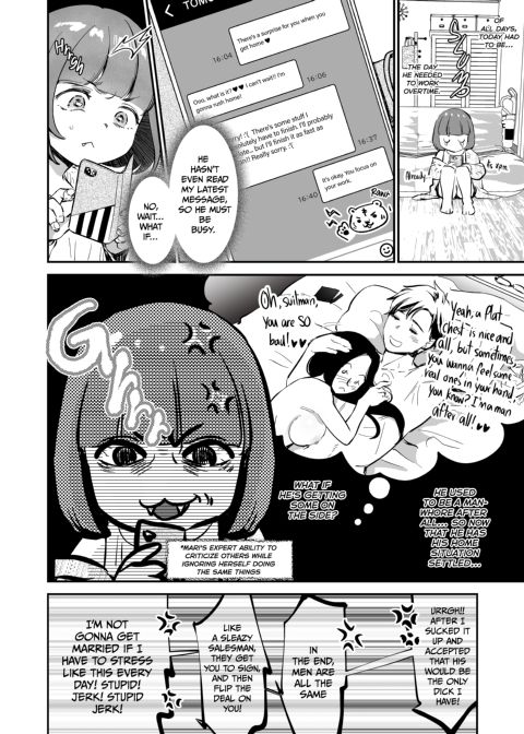 Little Carnivores Crave Big Meat to Get Pregnant Chapter 1 page 43