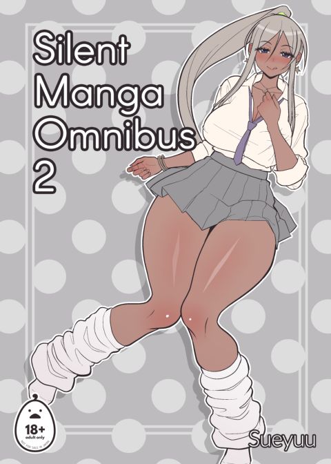Silent Manga Omnibus 2 Chapter 1 page 1
