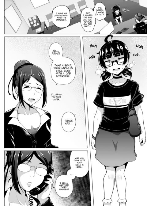 Debut Part 1 Chapter 1 page 2