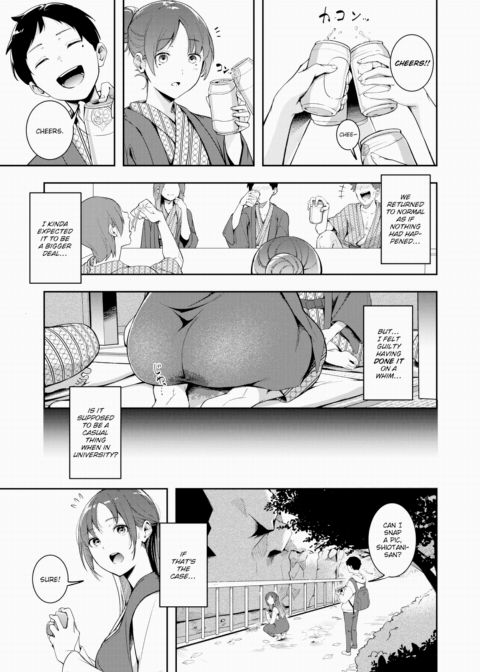 I Can't Smile For the Camera Chapter 1 page 19