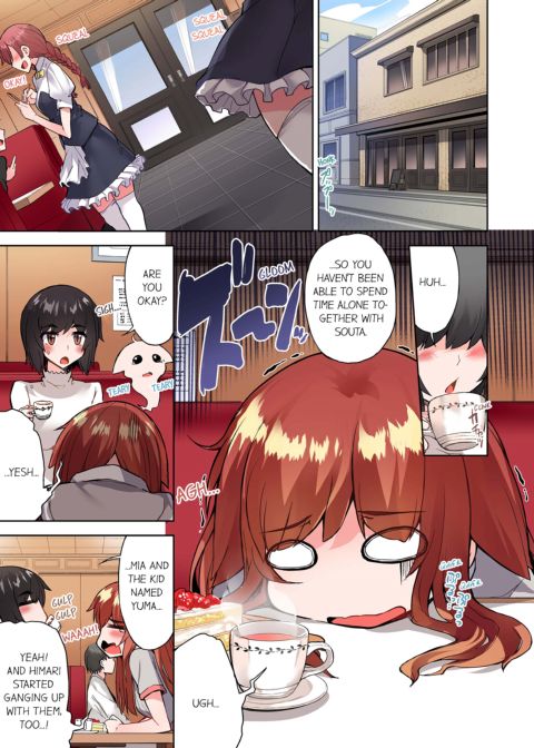 Traditional Job of Washing Girl's Body Volume 12 Chapter 1 page 18