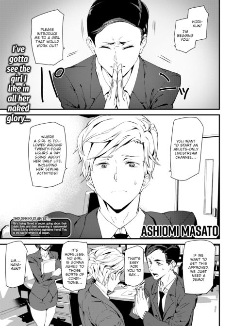 Naked Life Zero Chapter 1 page 1