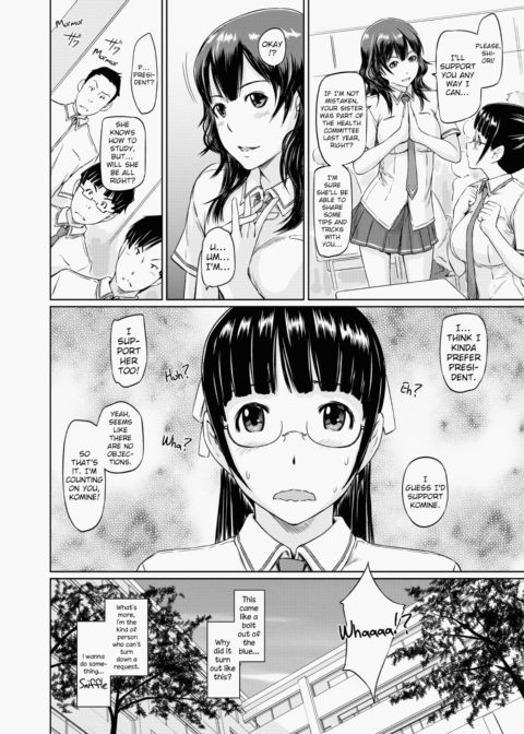 Welcome to Tokoharu Apartments Chapter 1 page 193