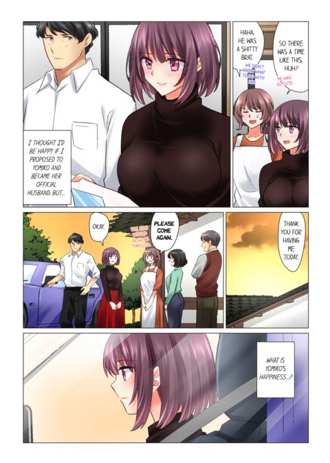 Our Kinky Newlywed Life Vol.5 Chapter 1 page 49