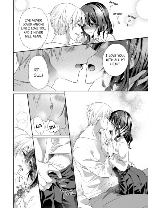 A Predator in a Skirt Vol.8 Chapter 1 page 68