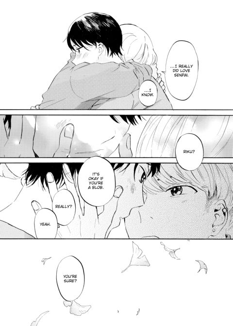 Melting Lover Chapter 1 page 43