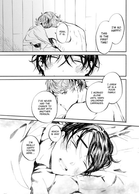 Melting Lover Chapter 1 page 110
