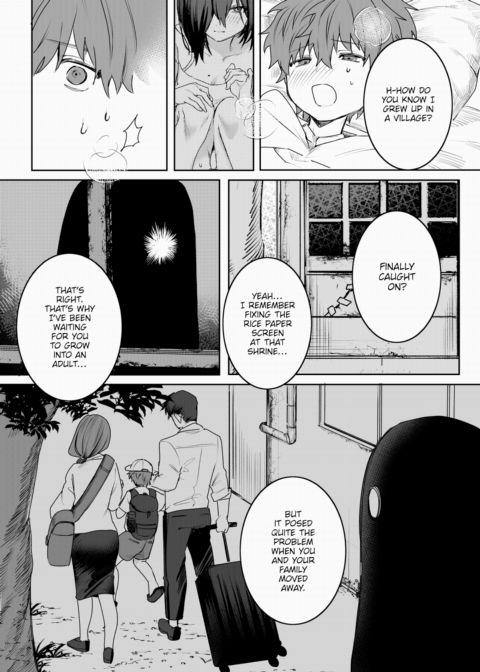 An Awkward Repayment Chapter 1 page 13