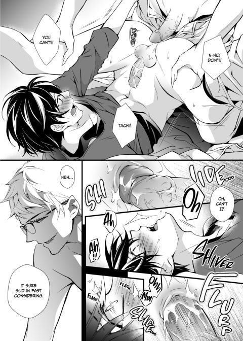 Werewolf Inside/Outsider Chapter 1 page 30
