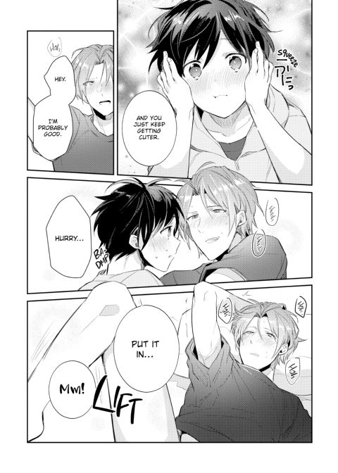 Can an Otaku Like Me Really Be an Idol!? Chapter 1 page 87