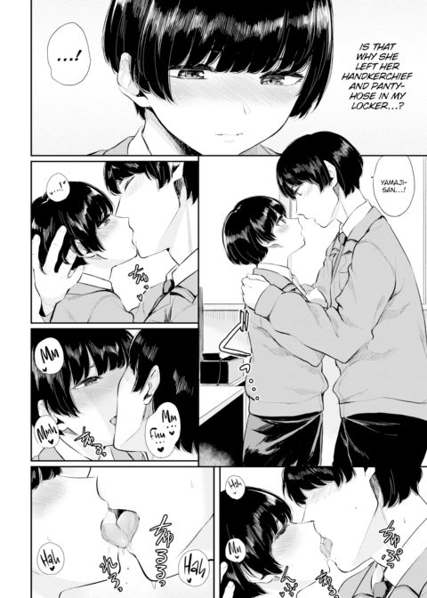 Dignity Chapter 1 page 8