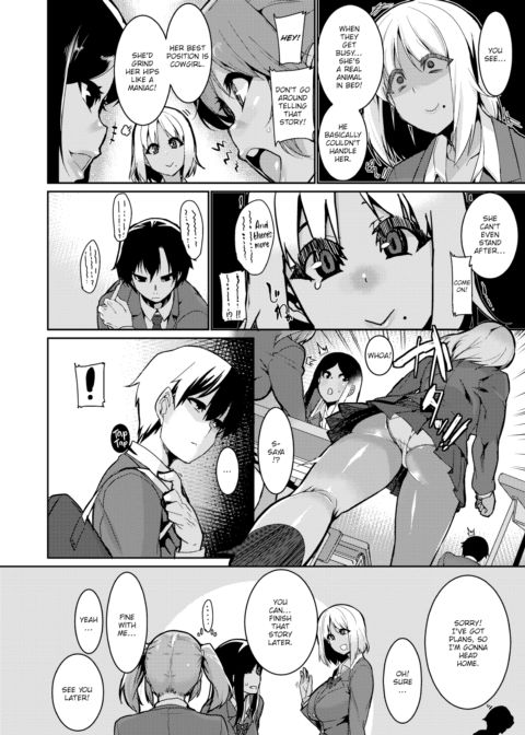 Trendy Lecture Chapter 1 page 2