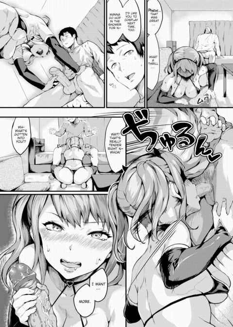 Devilish Girlfriend Chapter 1 page 15