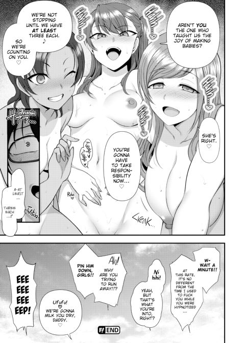 Bullied ~Revenge Hypnosis~ Chapter 1 page 242