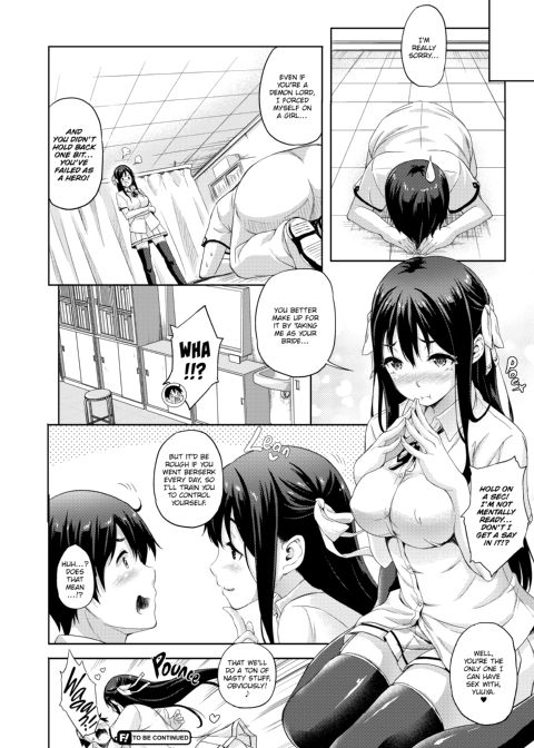 My Bride is the Demon Lord!? Chapter 1 page 19