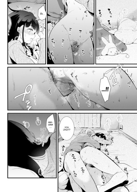 Snowfall Chapter 1 page 14