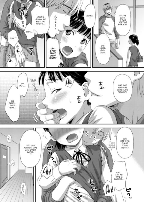 Their Feelings Chapter 1 page 3