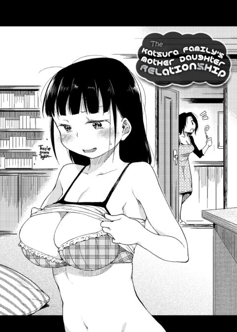 The Katsura Family's Daily Sex Life Chapter 1 page 67