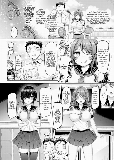 What Do You Do When You're Chased by Two Rabbits!? Chapter 1 page 4