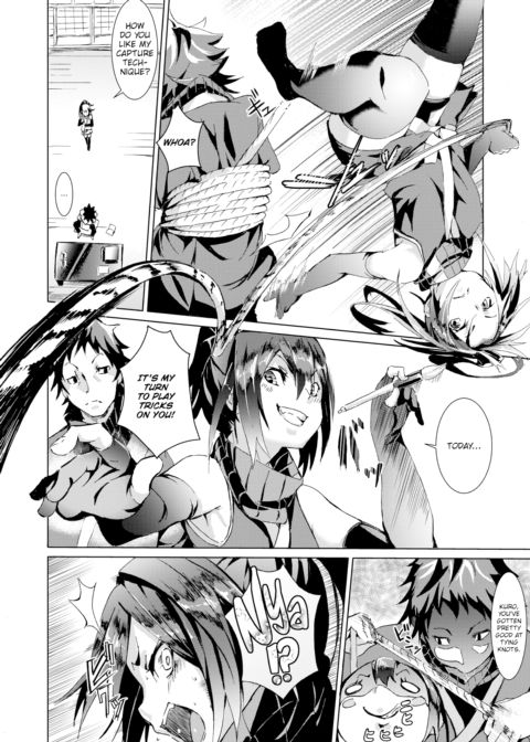 Premature Revenge Chapter 1 page 2