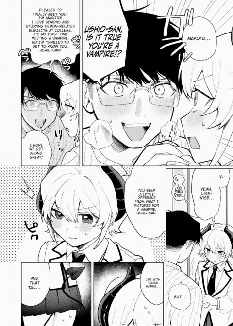 I Am Not a Succubus! Chapter 1 page 2
