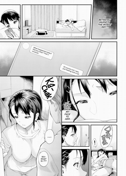 Until Mogaki-san Falls Chapter 1 page 5