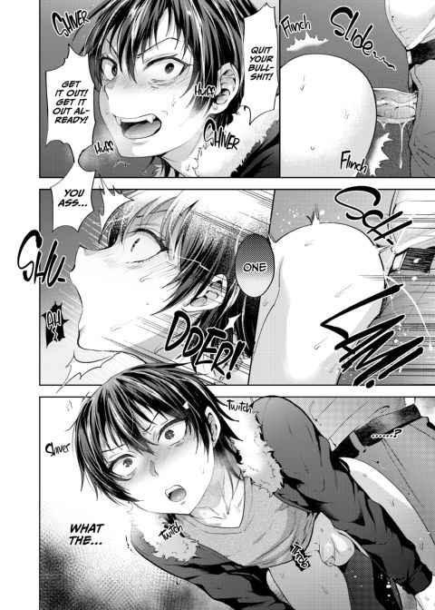 From Delinquent to Bitch with Hypnosis Chapter 1 page 15