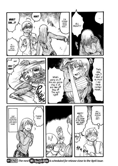 Mt. Youth Libido ~Making a Female Knight Drink an Aphrodisiac~ Chapter 1 page 4