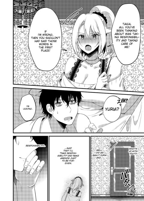 My One Room, 35,000 Yen Apartment Comes With A Highschool GAL?! Chapter 1 page 72