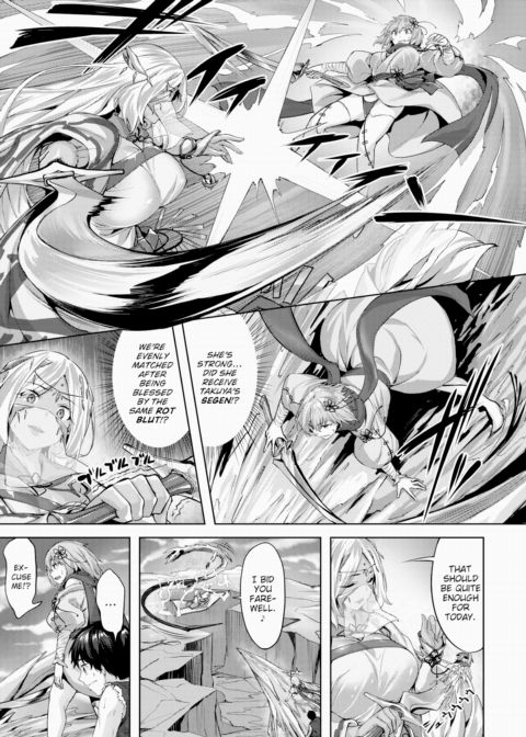 Drache Freund - Episode 2: Raziyya's Blitzkrieg Chapter 1 page 27