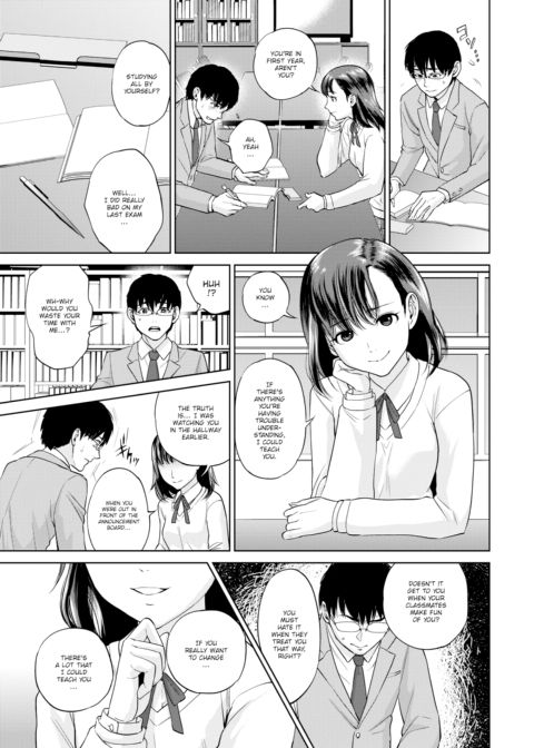Ideal Lover Chapter 1 page 3