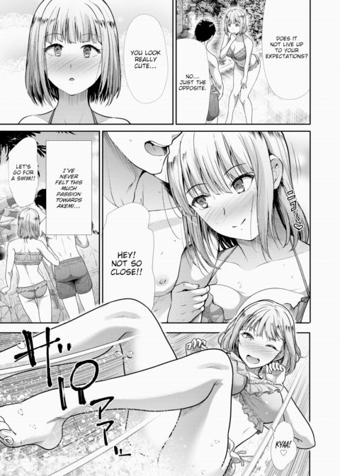 Summer Place Chapter 1 page 5