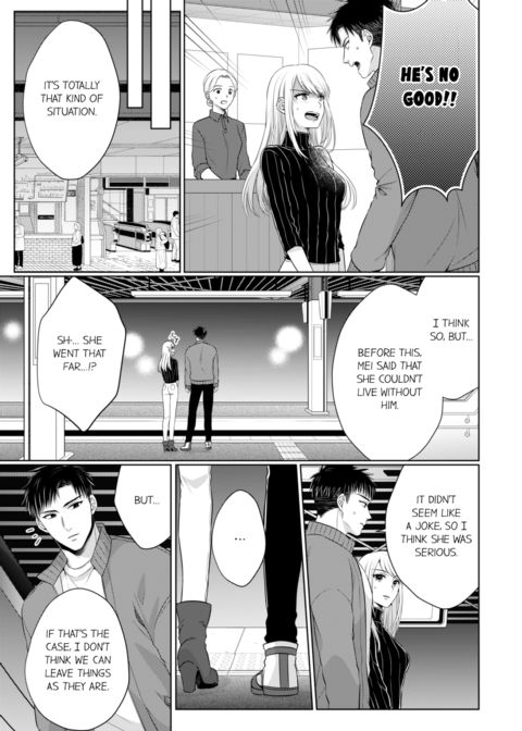 Fire in His Fingertips Vol.12 Chapter 1 page 59
